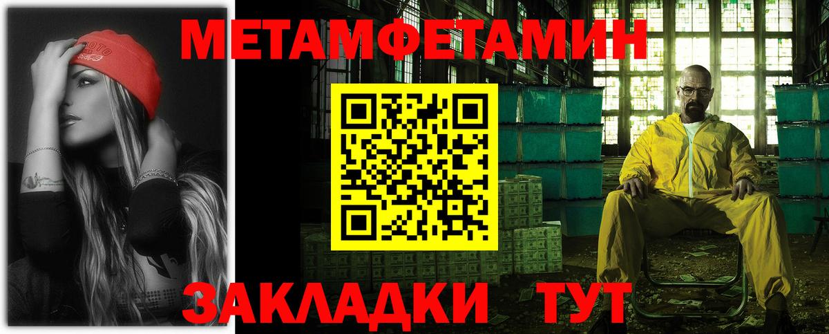 АМФ  АМФ VHQ  Вход с VPN  Сафоново  АМФ 
