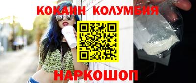 СК Ярославль