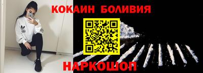 СК Ярославль