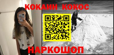 СК Ярославль