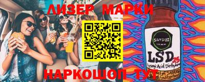 ECSTASY Ярцево
