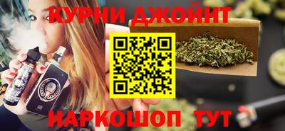ECSTASY Ярцево