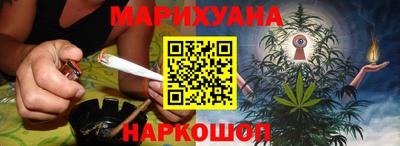 mdpv Анапа