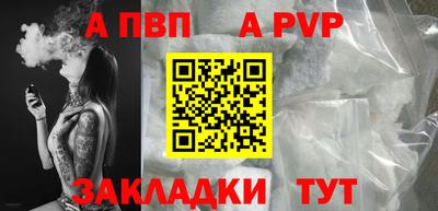ECSTASY Ярцево