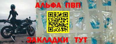 ECSTASY Ярцево