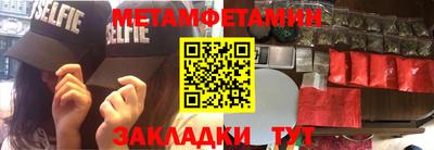 ECSTASY Ярцево
