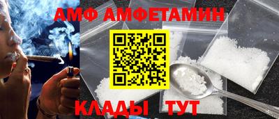 МДМА Янаул