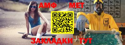 СК Ярославль
