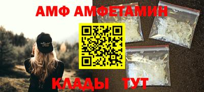 СК Ярославль