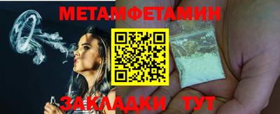ECSTASY Ярцево