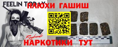 СК Ярославль